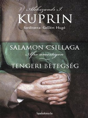 cover image of Salamon csillaga, Tengeri betegség